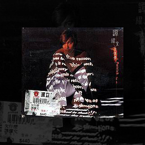 男男GayFuCK激情酒店
