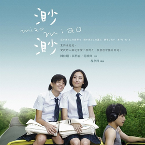 男男GayFuCK激情酒店
