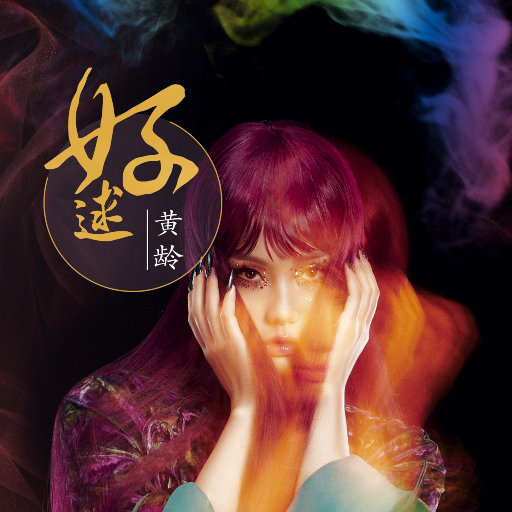 男男GayFuCK激情酒店
