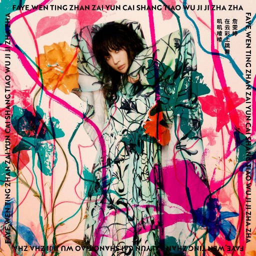 男男GayFuCK激情酒店
