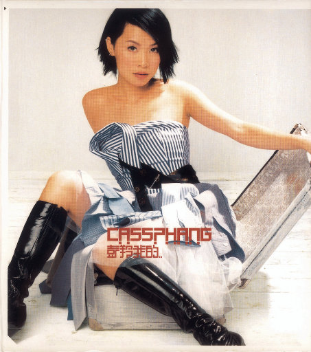 男男GayFuCK激情酒店
